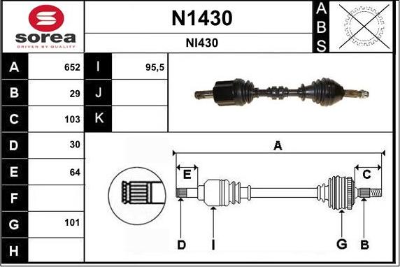 SNRA N1430 - Приводний вал autozip.com.ua