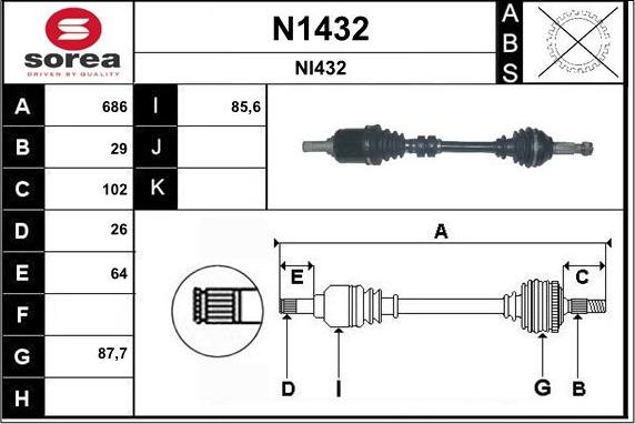 SNRA N1432 - Приводний вал autozip.com.ua