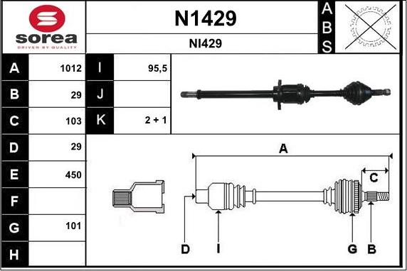 SNRA N1429 - Приводний вал autozip.com.ua