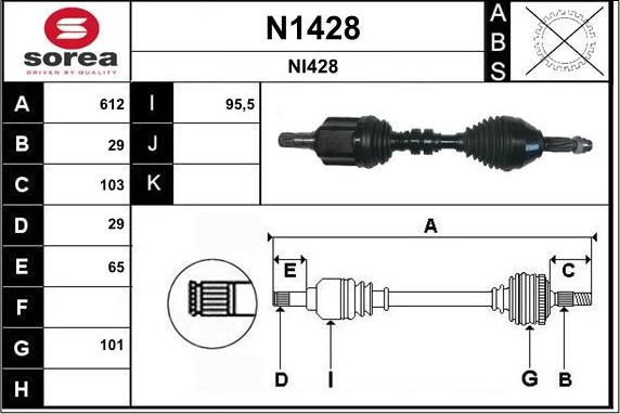 SNRA N1428 - Приводний вал autozip.com.ua