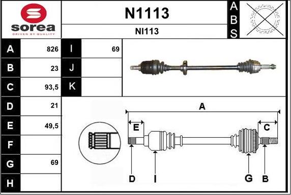 SNRA N1113 - Приводний вал autozip.com.ua