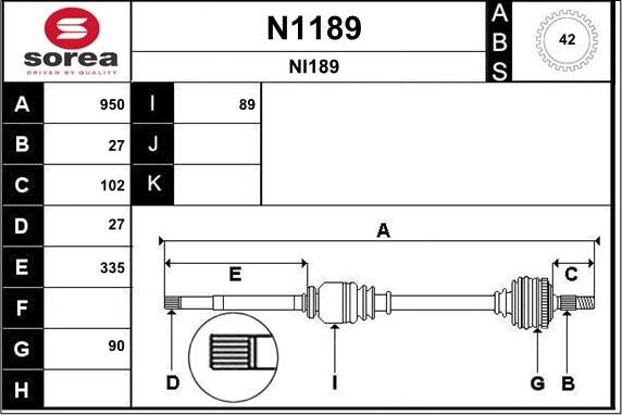 SNRA N1189 - Приводний вал autozip.com.ua