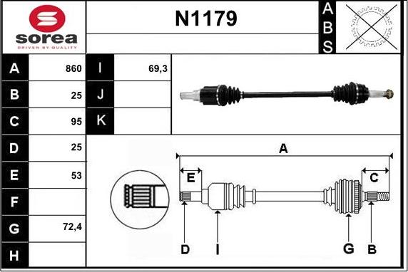 SNRA N1179 - Приводний вал autozip.com.ua