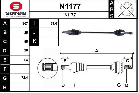 SNRA N1177 - Приводний вал autozip.com.ua