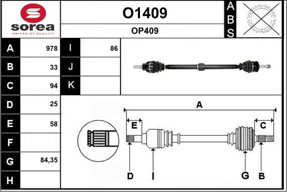 SNRA O1409 - Приводний вал autozip.com.ua