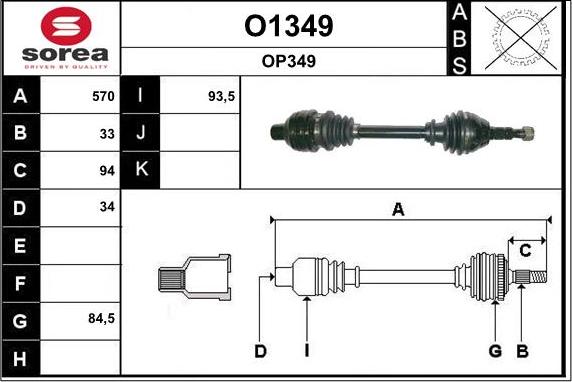 SNRA O1349 - Приводний вал autozip.com.ua