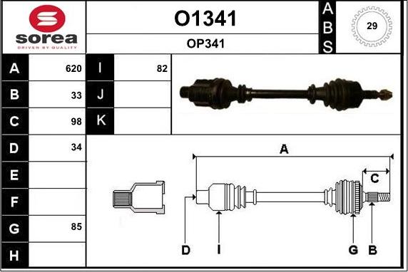 SNRA O1341 - Приводний вал autozip.com.ua