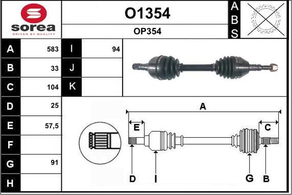 SNRA O1354 - Приводний вал autozip.com.ua