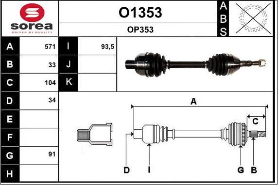 SNRA O1353 - Приводний вал autozip.com.ua