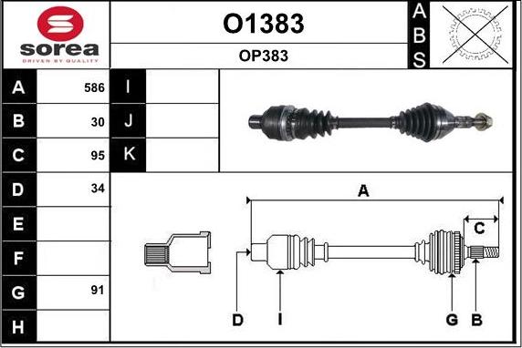 SNRA O1383 - Приводний вал autozip.com.ua