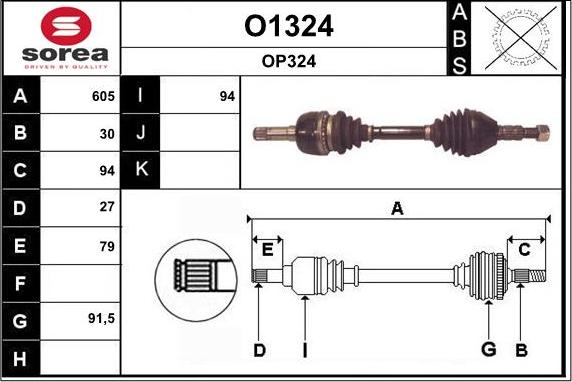 SNRA O1324 - Приводний вал autozip.com.ua