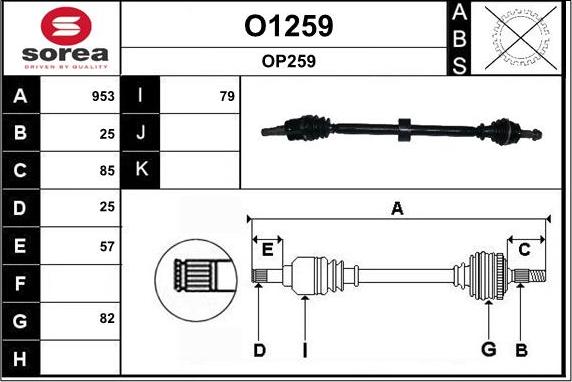 SNRA O1259 - Приводний вал autozip.com.ua