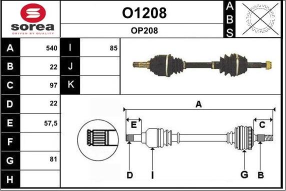 SNRA O1208 - Приводний вал autozip.com.ua