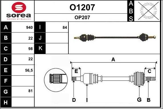 SNRA O1207 - Приводний вал autozip.com.ua