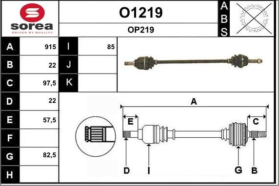 SNRA O1219 - Приводний вал autozip.com.ua