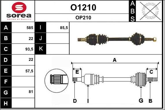 SNRA O1210 - Приводний вал autozip.com.ua