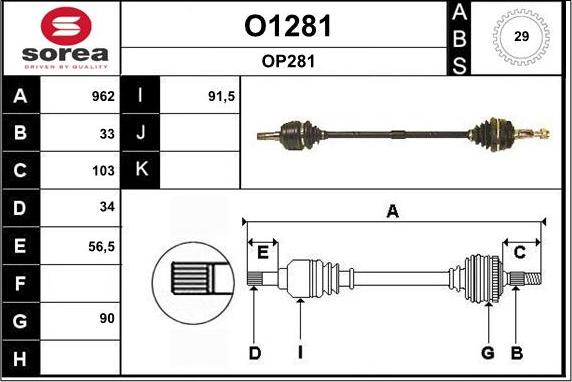 SNRA O1281 - Приводний вал autozip.com.ua