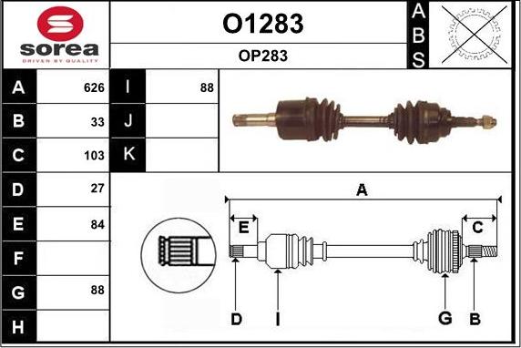 SNRA O1283 - Приводний вал autozip.com.ua