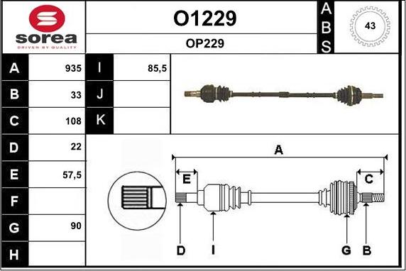 SNRA O1229 - Приводний вал autozip.com.ua