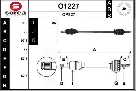 SNRA O1227 - Приводний вал autozip.com.ua