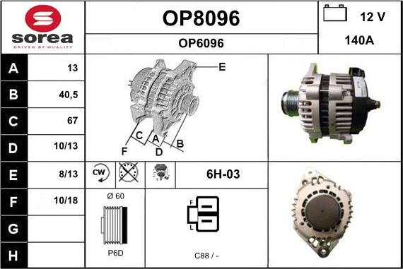 SNRA OP8096 - Генератор autozip.com.ua