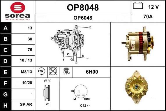 SNRA OP8048 - Генератор autozip.com.ua