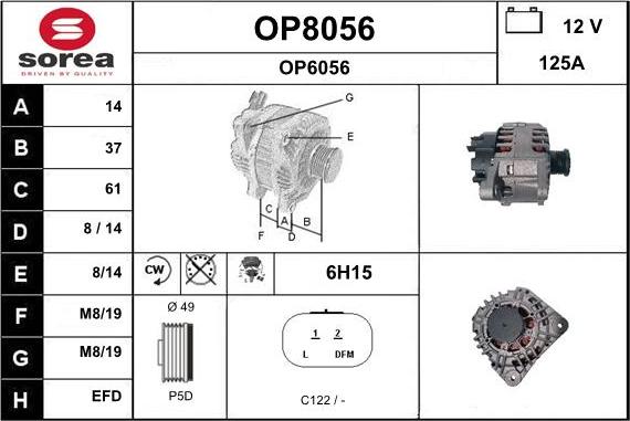 SNRA OP8056 - Генератор autozip.com.ua