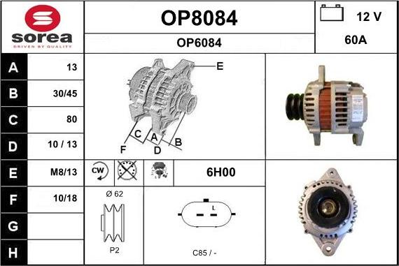 SNRA OP8084 - Генератор autozip.com.ua