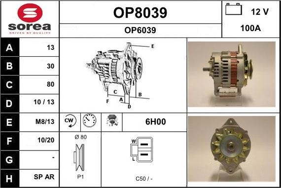 SNRA OP8039 - Генератор autozip.com.ua