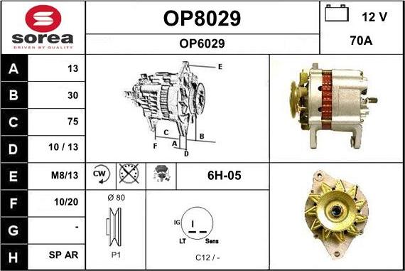 SNRA OP8029 - Генератор autozip.com.ua