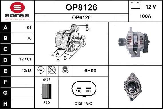 SNRA OP8126 - Генератор autozip.com.ua