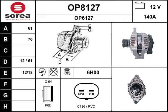 SNRA OP8127 - Генератор autozip.com.ua