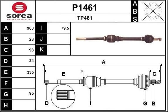 SNRA P1461 - Приводний вал autozip.com.ua