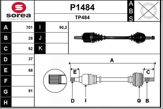 SNRA P1484 - Приводний вал autozip.com.ua