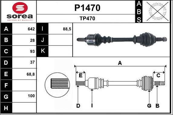 SNRA P1470 - Приводний вал autozip.com.ua