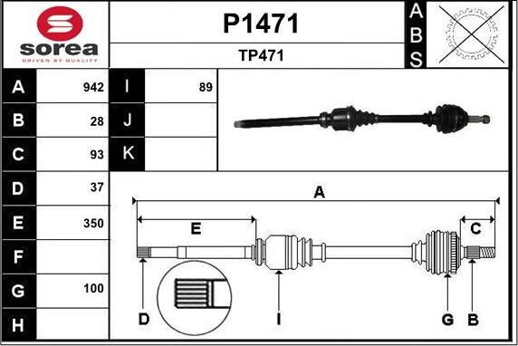 SNRA P1471 - Приводний вал autozip.com.ua