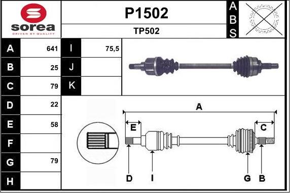 SNRA P1502 - Приводний вал autozip.com.ua