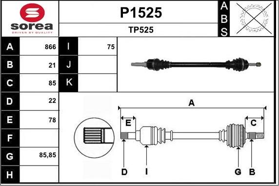 SNRA P1525 - Приводний вал autozip.com.ua