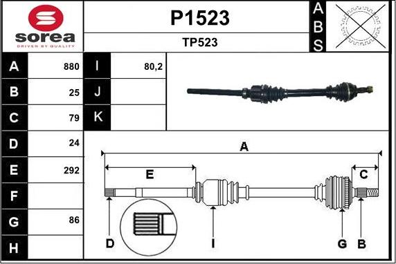 SNRA P1523 - Приводний вал autozip.com.ua