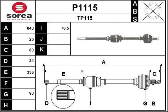 SNRA P1115 - Приводний вал autozip.com.ua