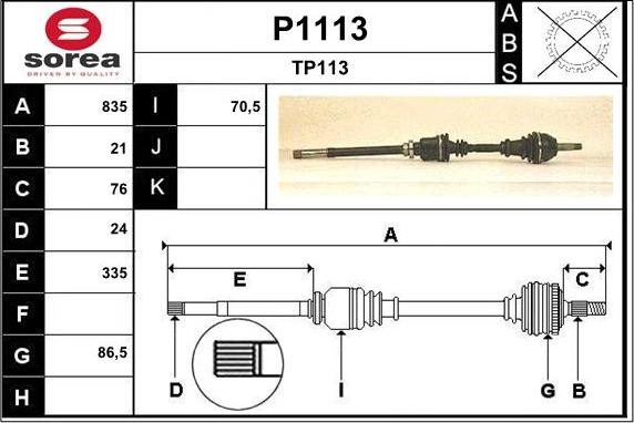 SNRA P1113 - Приводний вал autozip.com.ua