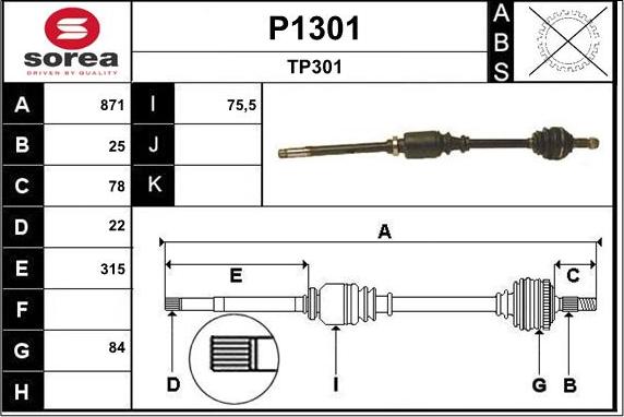 SNRA P1301 - Приводний вал autozip.com.ua