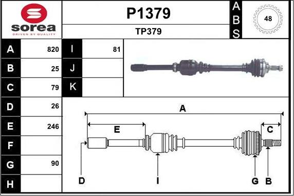 SNRA P1379 - Приводний вал autozip.com.ua