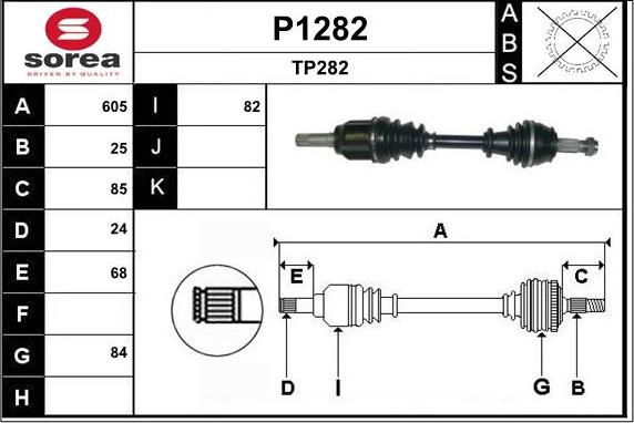 SNRA P1282 - Приводний вал autozip.com.ua