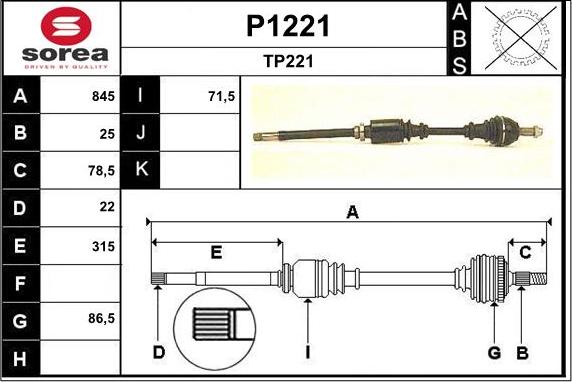 SNRA P1221 - Приводний вал autozip.com.ua