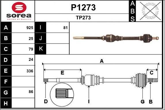 SNRA P1273 - Приводний вал autozip.com.ua