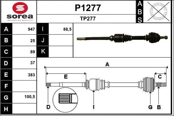 SNRA P1277 - Приводний вал autozip.com.ua