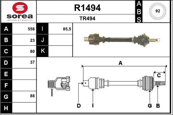 SNRA R1494 - Приводний вал autozip.com.ua