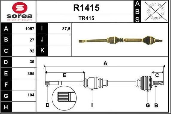 SNRA R1415 - Приводний вал autozip.com.ua