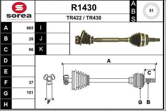 SNRA R1430 - Приводний вал autozip.com.ua